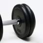 Preview: Power-Xtreme Kurzhantel-Set gummiert, 2,5 kg Abstufung – Ansicht 6