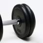 Preview: Power-Xtreme Kurzhantel-Set gummiert, 2 kg Abstufung – Ansicht 5