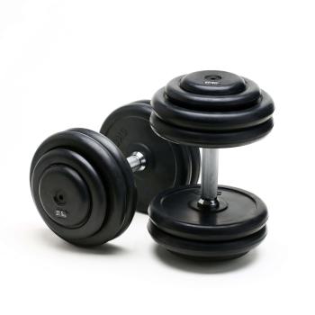 Preview: Power-Xtreme Kurzhantel-Set gummiert, 2,5 kg Abstufung – Ansicht 2