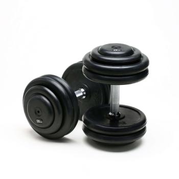Power-Xtreme Kurzhantel-Set gummiert, 2 kg Abstufung
