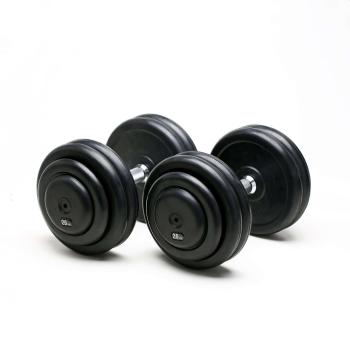 Preview: Power-Xtreme Kurzhantel-Set gummiert, 2 kg Abstufung – Ansicht 3