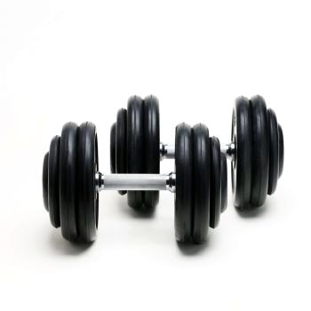 Preview: Power-Xtreme Kurzhantel-Set gummiert, 2 kg Abstufung – Ansicht 4